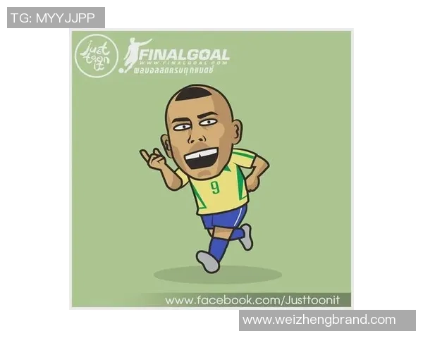 挑战眼力与记忆力猜球星手绘图纸精美呈现你能认出多少位足坛传奇