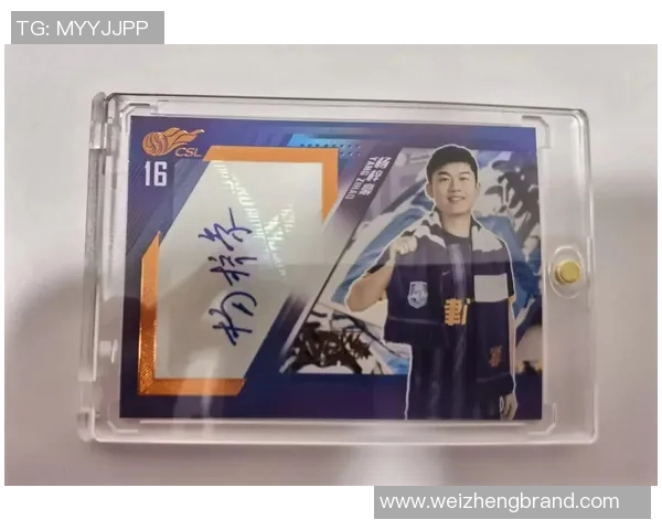 足球球星卡收藏是否值得投资开销大吗值得入手的原因是什么